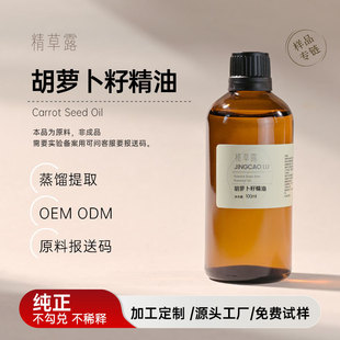 ���s��ȡ���}���������w�沿����Ħ�ջ�ԭ�����l�η�����