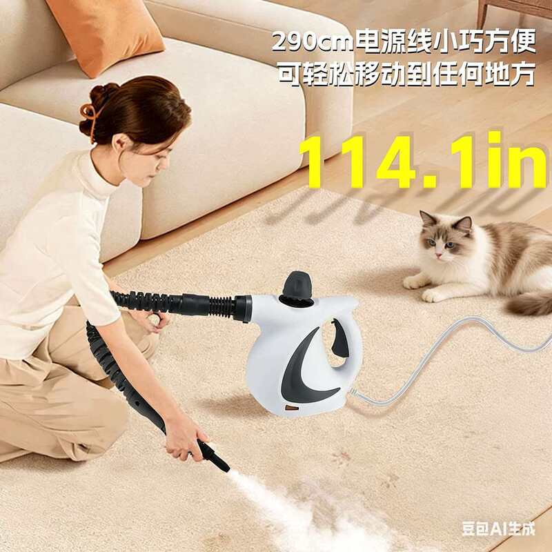 High-Pressure High-Temperature Steam Cleaning Machine for Kitchen, Air Conditioner, Range Hood, Car, and Household Use; Disinfection Cleaning Machine; Cross-Border High-Pressure High-Temperature Steam Cleaning Machine for Kitchen, Air Conditioner, Range Hood, Car, and Household Use; Disinfection Cleaning Machine; Cross-Border