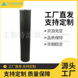 ���l���N���̙CеҺ���Vо21FC5124-160X800-25Һ���͞Vо