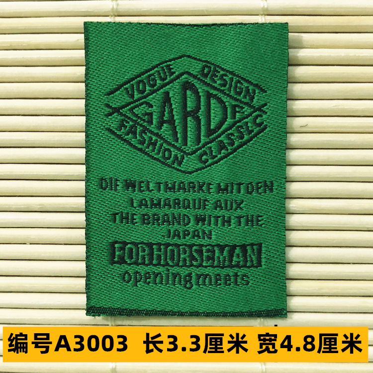 Sombrero, pantalón, equipaje, ropa para bebés, ropa para mascotas, ropa para niños, accesorios de ropa, etiquetas de tela, insignias, accesorios de marca registrada 4 muestras