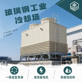 沉淀池;污水处理设备;盖板及沟盖