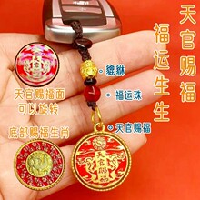 ����n���D�D耳׿ے��ʮ����Ф�����DС�������l�ؔ��R��