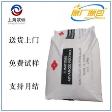 �F؛���lGMA��֦EVA ס��BF-2B  ���ϸ��� ��������֦EVA