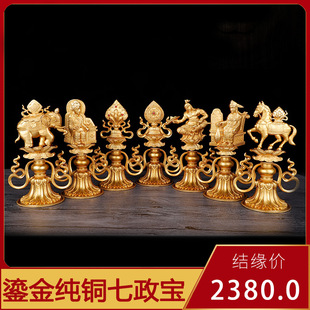 ������Ʒ���ڹ�Ʒ�~݆������ ���������䌚 �Ჴ����ˇ�¿�