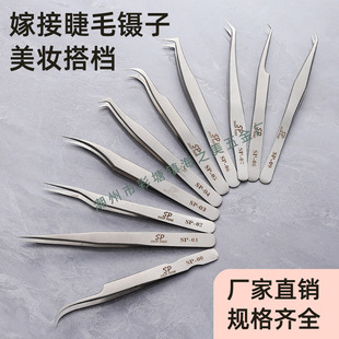 ����SP���P䓽�����Ӽ޽Ӽٽ�ë7�����y���׹����ֹ����y�؂�