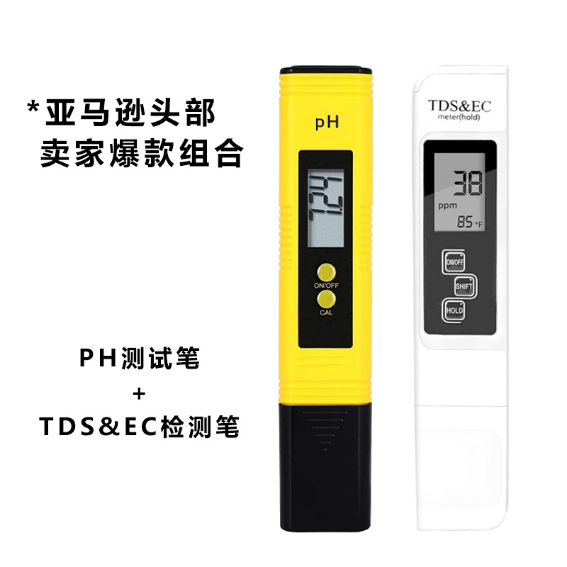 노란색 + 흰색 (재고)