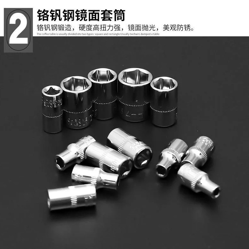 Juego de herramientas genuino de 46 piezas: destornillador, llave hexagonal, llave de carraca, juego completo de vasos pequeños, combinación de llaves para volante pequeño.