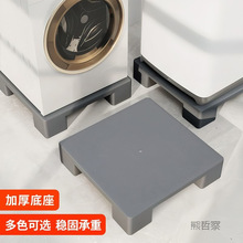 ���Ϸ����|���܇�бPƽ��ϴ�C�����|�߾W���Ђ}���ˮ����