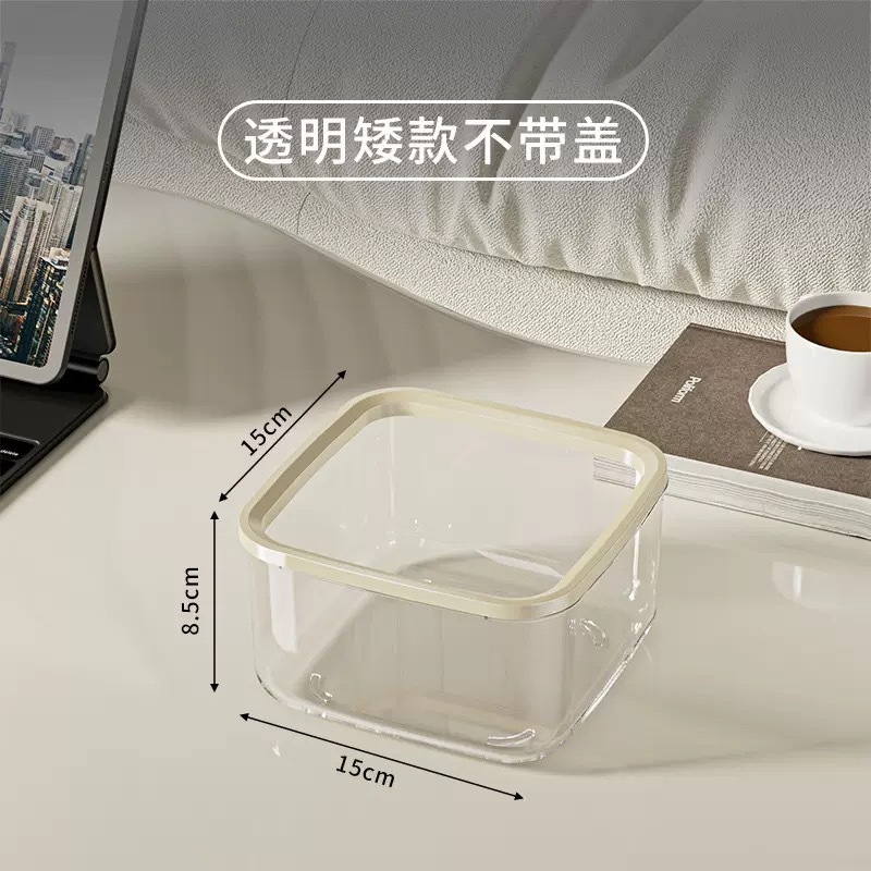 桌面收纳盒按压弹盖式大容量透明化妆品杂物收纳整理多功能收纳盒|undefined