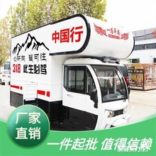 ��܇�ϒ�I������܇�I���{��늄ӷ�܇ʽ�þӷ�܇���{��݆���b����