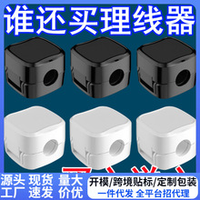 �������������攵�����ռ{���������֙C��늾��A�����̶�������