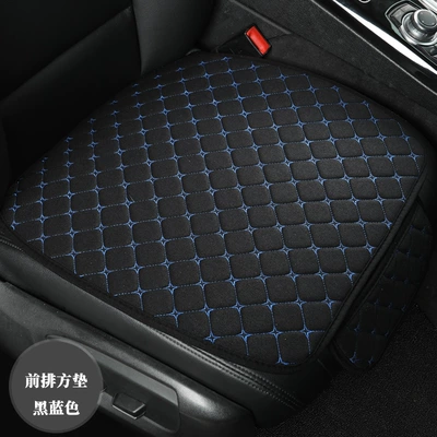 seat cushion generation, Four Seasons Pad - front-black-blue-linen
