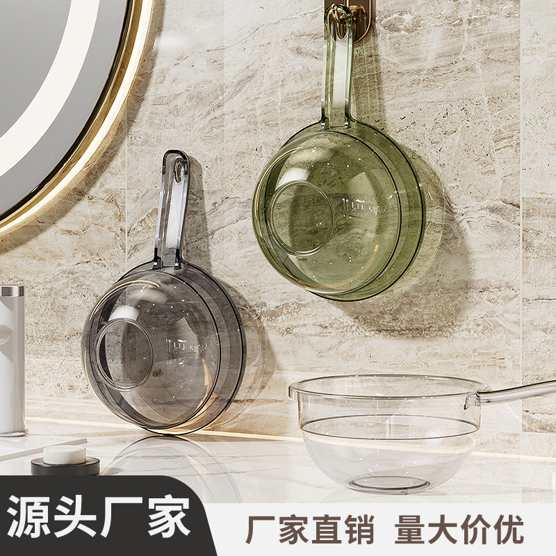 源メーカー透明水瓢箪プラスチック大サイズ厚い水匙家庭用大容量浴室入浴水洗い|undefined