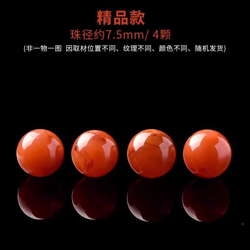 天然レモンシトリン紫ウサギの毛イチゴクリスタルルースビーズシングルビーズ卸売 diy ブレスレット鎖骨ネックレスアクセサリービーズ|undefined