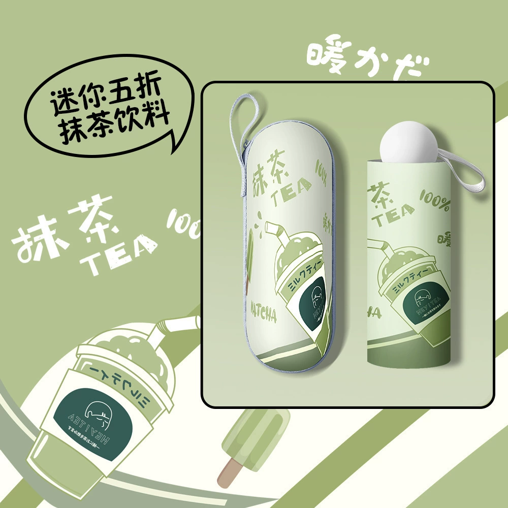 Cute small handheld umbrella solar-powered, UV protection