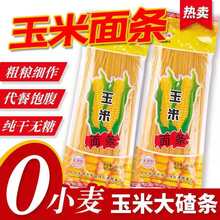 خalּZSCsZţ׷۠Zʳ