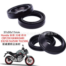 �羳����37x50x11mmĦ�г�ǰ�����ͷ� 37*50Ħ�г�ǰ��������ͷ�