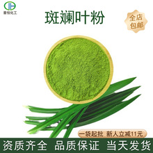 �ߔ��~�����m�~�ۺ決ԭ��ˮ���Ժ�SC�S�����l���]1kg/��