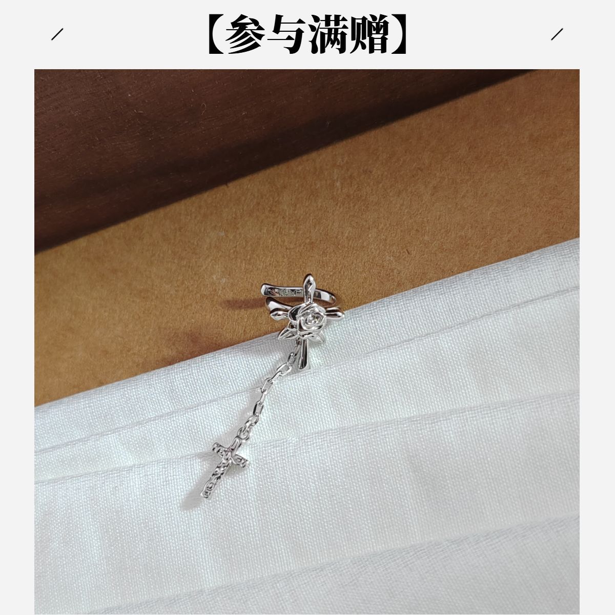 Pendientes de clip Xuping de aleación de cobre con baño de plata, diseño elegante y exclusivo, aretes graciosos y dinámicos para mujeres sin perforaciones en las orejas.