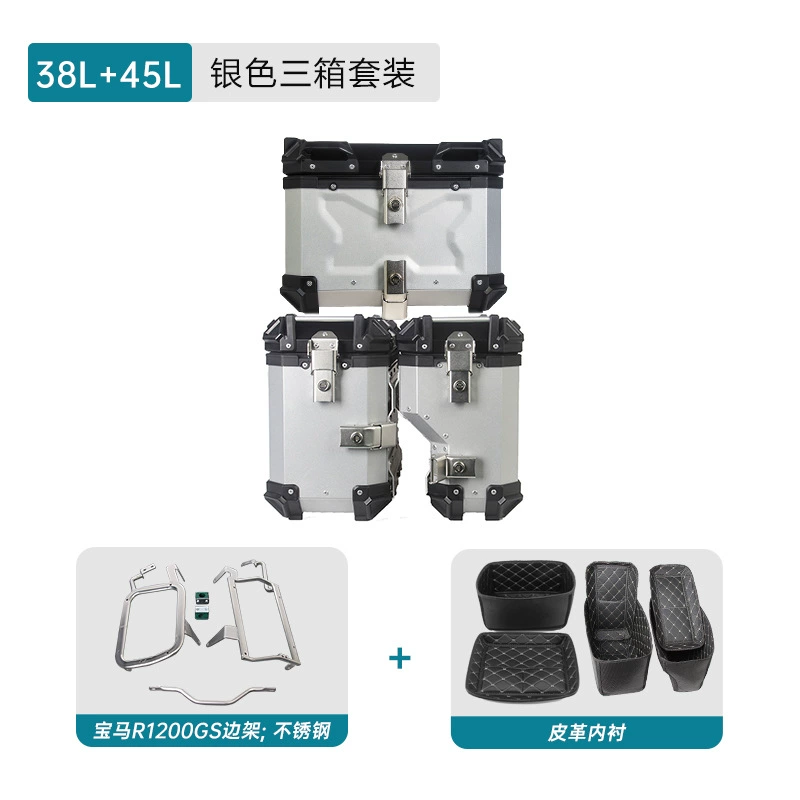 Подходит для BMW R1200/1250GS: боковая стойка, правая, из алюминиевого сплава, для трех кофров, боковая стойка для кофров, стойка для заднего кофра, стойка для хранения кофров