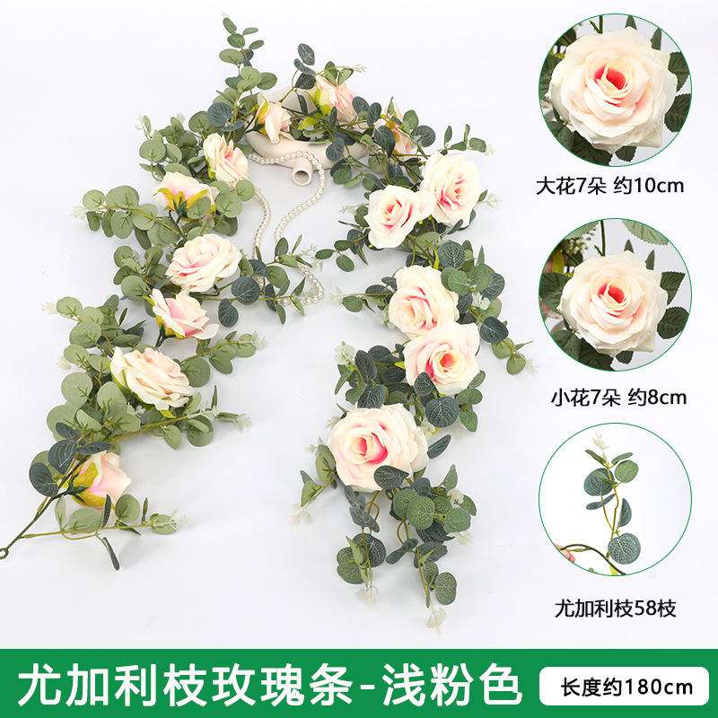 Artificial planta de ratán de eucalipto hojas de vid flor sinuosa Vid ins boda de plástico colgando vid flor decorativa flor falsa