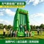 游乐景区成人广场攀爬墙
