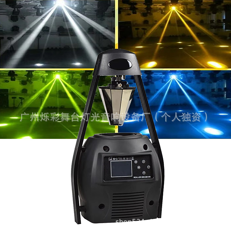 5R滚筒扫描灯无极光束扫描灯230光束灯7RKTV酒吧夜场效果灯舞台灯