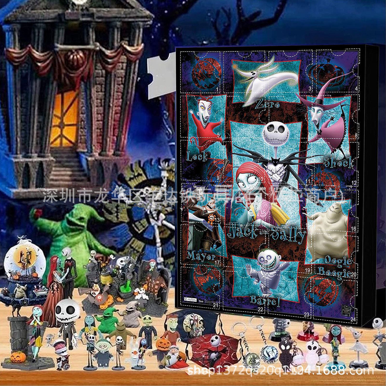 thumbnail image 1 of Calendario de Adviento de Navidad Nuevo calendario de cuenta regresiva de Halloween Caja sorpresa Atmósfera fantasmal Navidad gótica 24 regalos Caja del día de Adviento, 1 of 5
