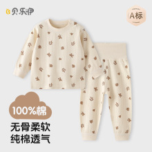 �����냺�������b�ļ�A����L��˯�����o��������ѝ���w�·�