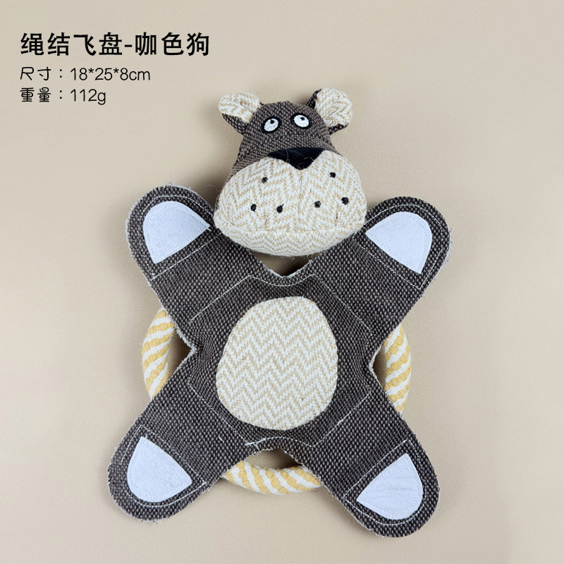 카우보이 프리스비 - 브라운 독