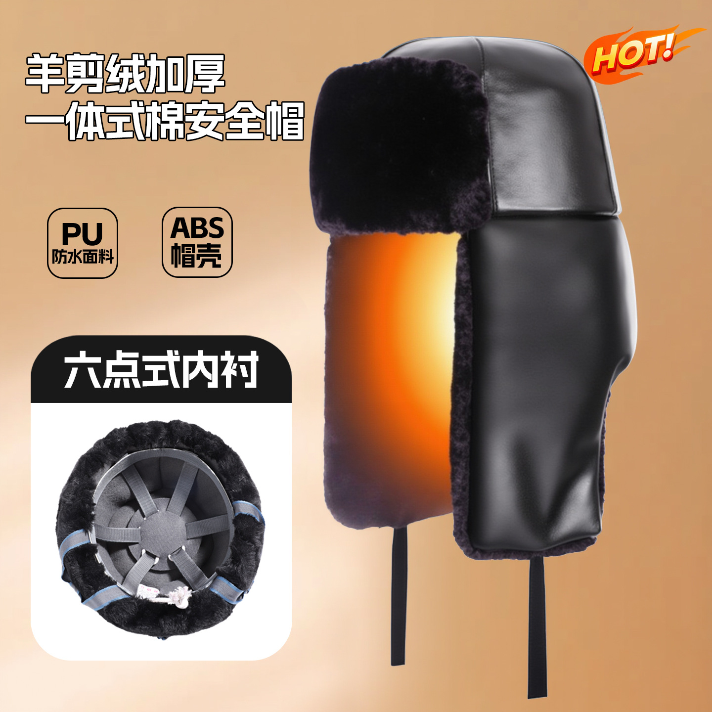 Casco de Seguridad para Obras de Construcción, Estándar Nacional, Reforzado, Anti-Impactos, en Forma de V, Transpirable, con Forro Interior Imprimible, Fabricado en ABS