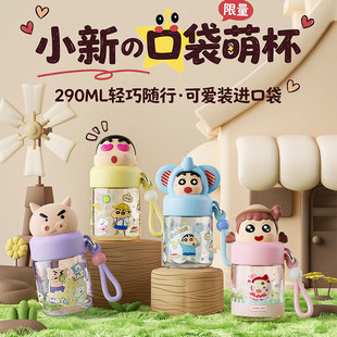 Ϟ�PС�¿�ͨ�������ϱ�Ů���ɐ۸��ֵ��ˮ����ͯ�W����y����