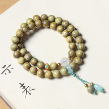 ����͢��̴ľ�ִ�0.8DIY��������Ůľ�ʷ�����������������������