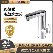 늟�ˮ���^�ٟ���ُN����ˮ�����ü��ÏN���ӟ��l���g�{�����^