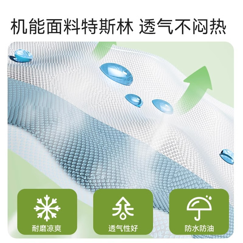 Perrera Four Seasons universal cama de campamento para perros extraíble y lavable estera Nido de verano de oro fresco nido piel perro grande mascota estera del perro