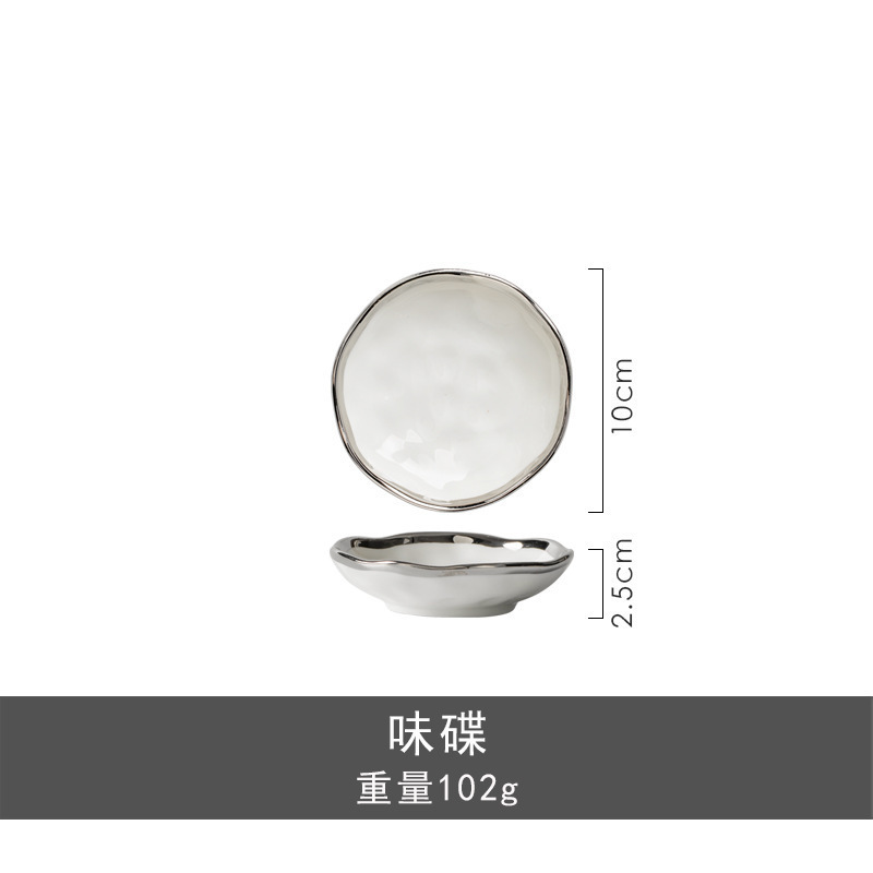 ins风碗碟套装家用轻奢餐具大汤碗吃饭碗日式陶瓷碗乔迁盘筷组合|undefined