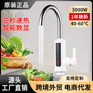 �N��늟�ˮ���^�lԡ����ʽ���@�ӟ၆�R�d���Q���l�������D���{��