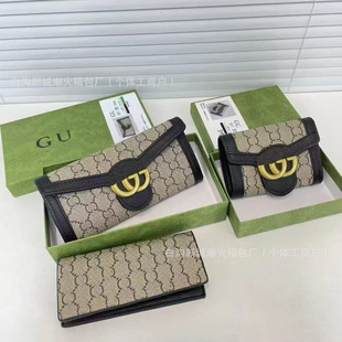 Classic 30% Fold Fashion Retro European and American Style Wallet New Commuter All-match Multi-function Card Bag Simple Clutch Bag