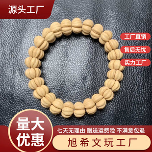 ������Ȼ�帣��ɽ��Ѵ�ɽ髺��ִ��ִ��п�P��ɽ���ɢ�bҬ��