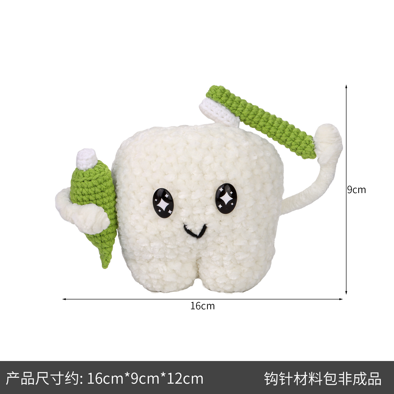 하얀 치아 인형(OPP백)