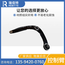 mծa 545012ZS00[ۿ܇[ۑҒǱ