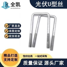 �S��ֱ�N���U�ͽz����\����U����˨���܌���̫��ܹ���l����