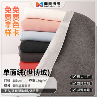 �F؛����ץë�����q���� 32s֧cvc����ץ�q�ﶬһ�w�q�����l�²�