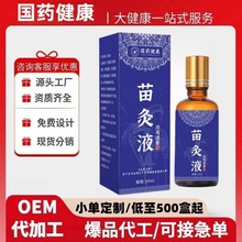 ș͸ҺļtҺĦͬF؛ll