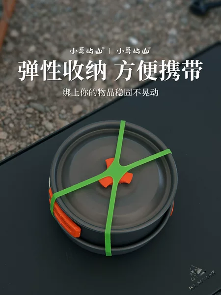 ISE MOUNT outdoor H-shaped silicone strap X-shaped rubber ring elastic color cable tie tableware cross packing belt