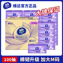 ������ר����ά���ֽM��3��100��2��������������ֽ���ֽά��ֽ