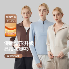 秋冬时尚休闲卫衣长袖纯色休闲lulu运动外套健身户外瑜伽服上衣