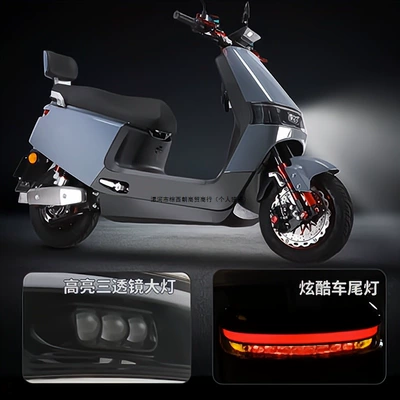 Auto Parts and Accessories – Other 72V 96V electric