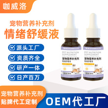 ؈����w�澏�����ƌ���I�B�a�䄩Դ�^�S�Ҵ��ӹ��������ڷ�Һ