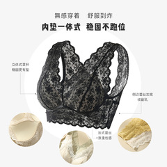 春夏新款一體式蕾絲吊帶背心免穿文胸百搭打底寬肩美背無鋼圈內衣